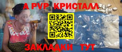мет Кумертау
