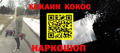меф VHQ Кунгур
