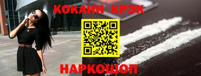 мет Кумертау