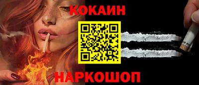 мет Кумертау