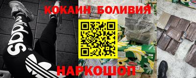 меф Кулебаки