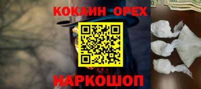 мет Кумертау