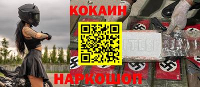 мет Кумертау