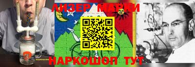 меф VHQ Кунгур