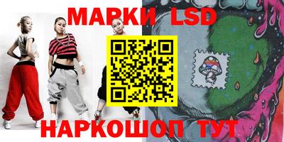 меф Кулебаки