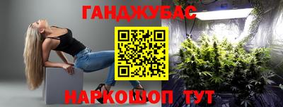 меф VHQ Кунгур