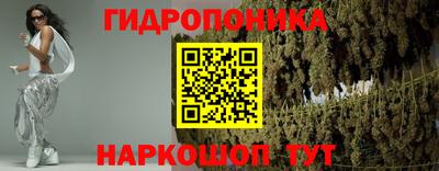 меф Кулебаки