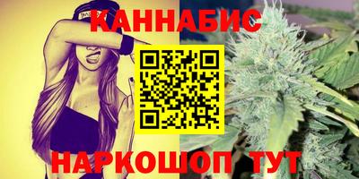меф VHQ Кунгур