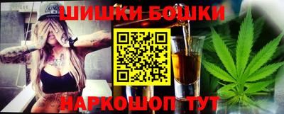 меф Кулебаки