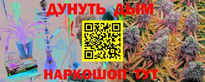 меф VHQ Кунгур