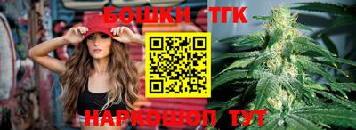меф VHQ Кунгур