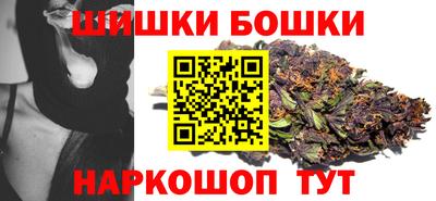меф VHQ Кунгур
