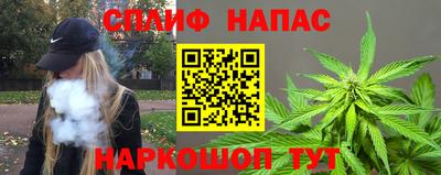 мет Кумертау