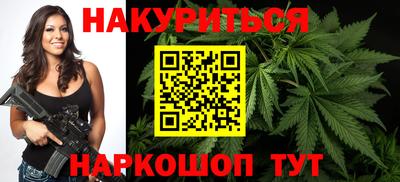 меф VHQ Кунгур