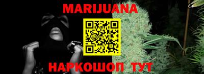 меф VHQ Кунгур