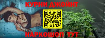 меф VHQ Кунгур