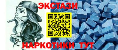 меф Кулебаки