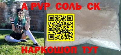 мет Кумертау