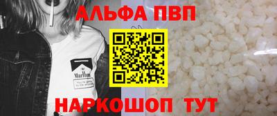 меф Кулебаки