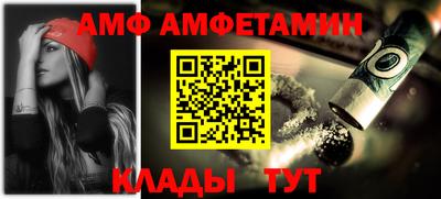 мет Кумертау
