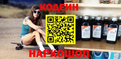 меф VHQ Кунгур