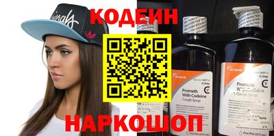 мет Кумертау