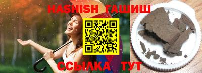 мет Кумертау