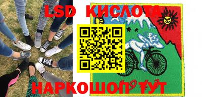 мет Кумертау